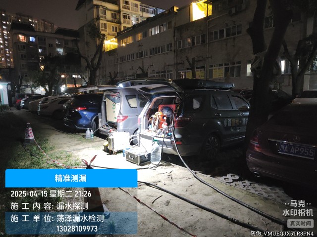 酒泉市消防水管漏水检测维修公司电话